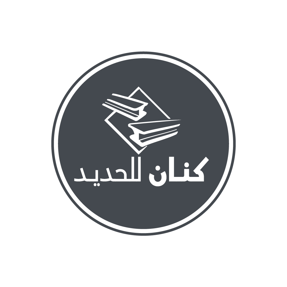صورة من AFAAK