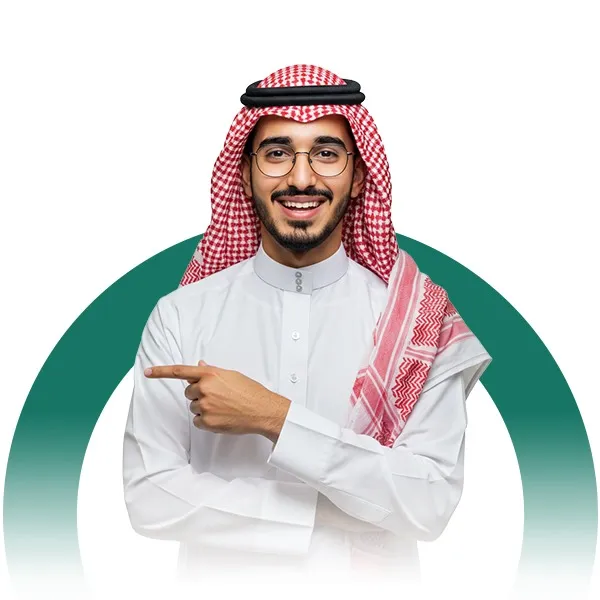 صورة من AFAAK