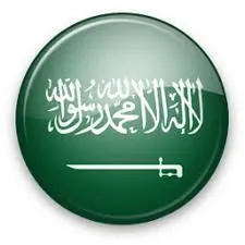 صورة من AFAAK