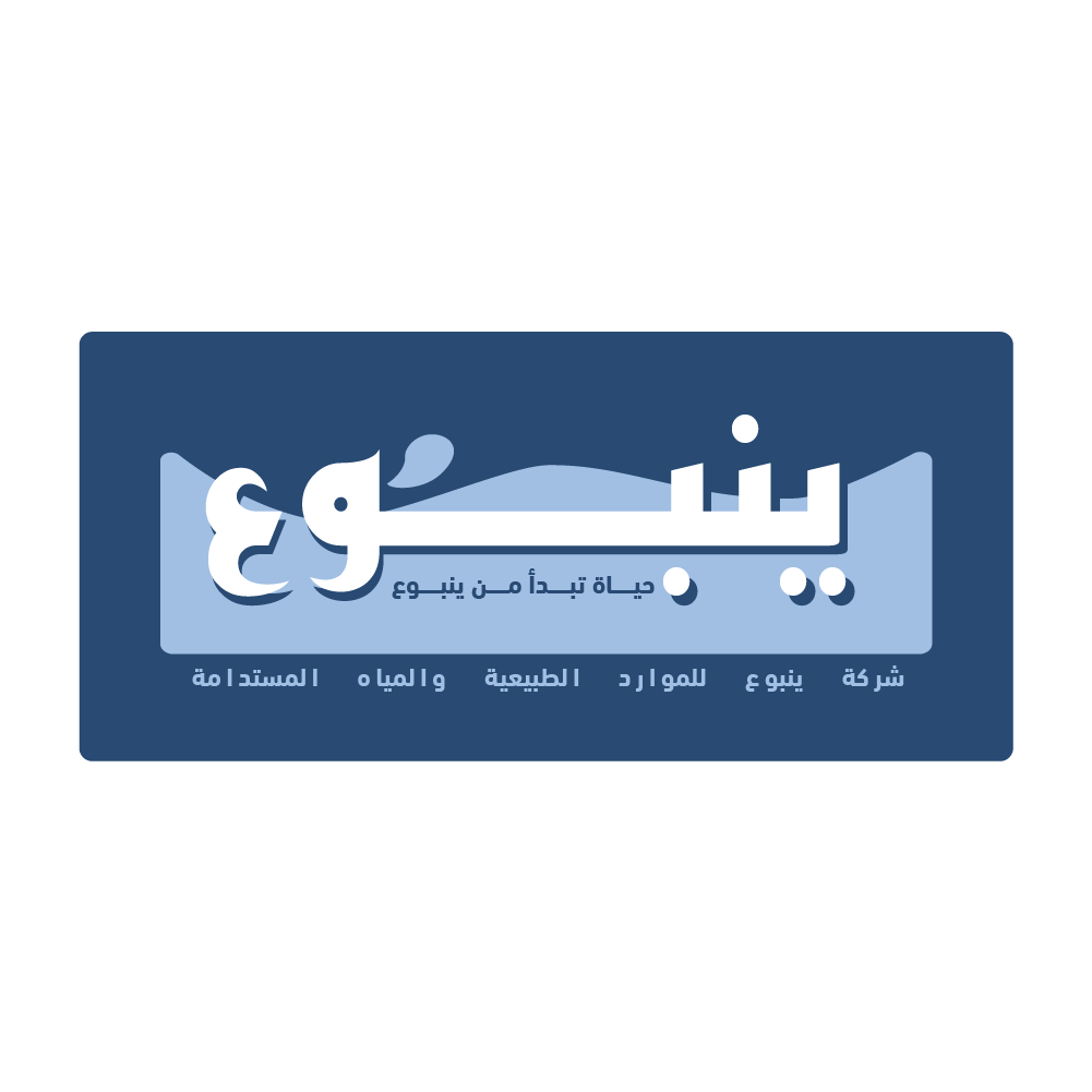 صورة من AFAAK
