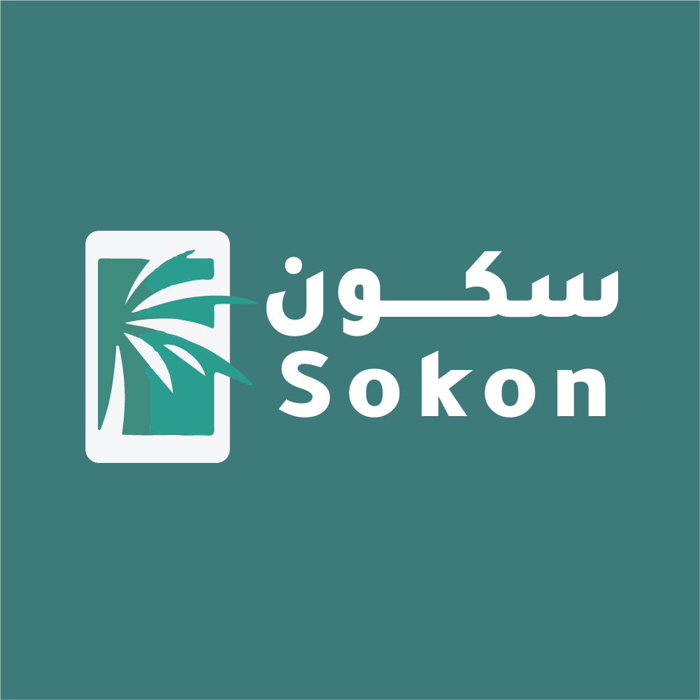 صورة من AFAAK