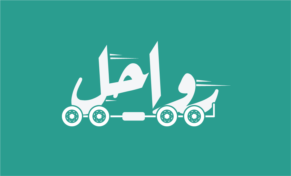صورة من AFAAK