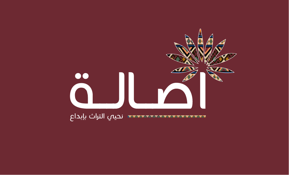 صورة من AFAAK