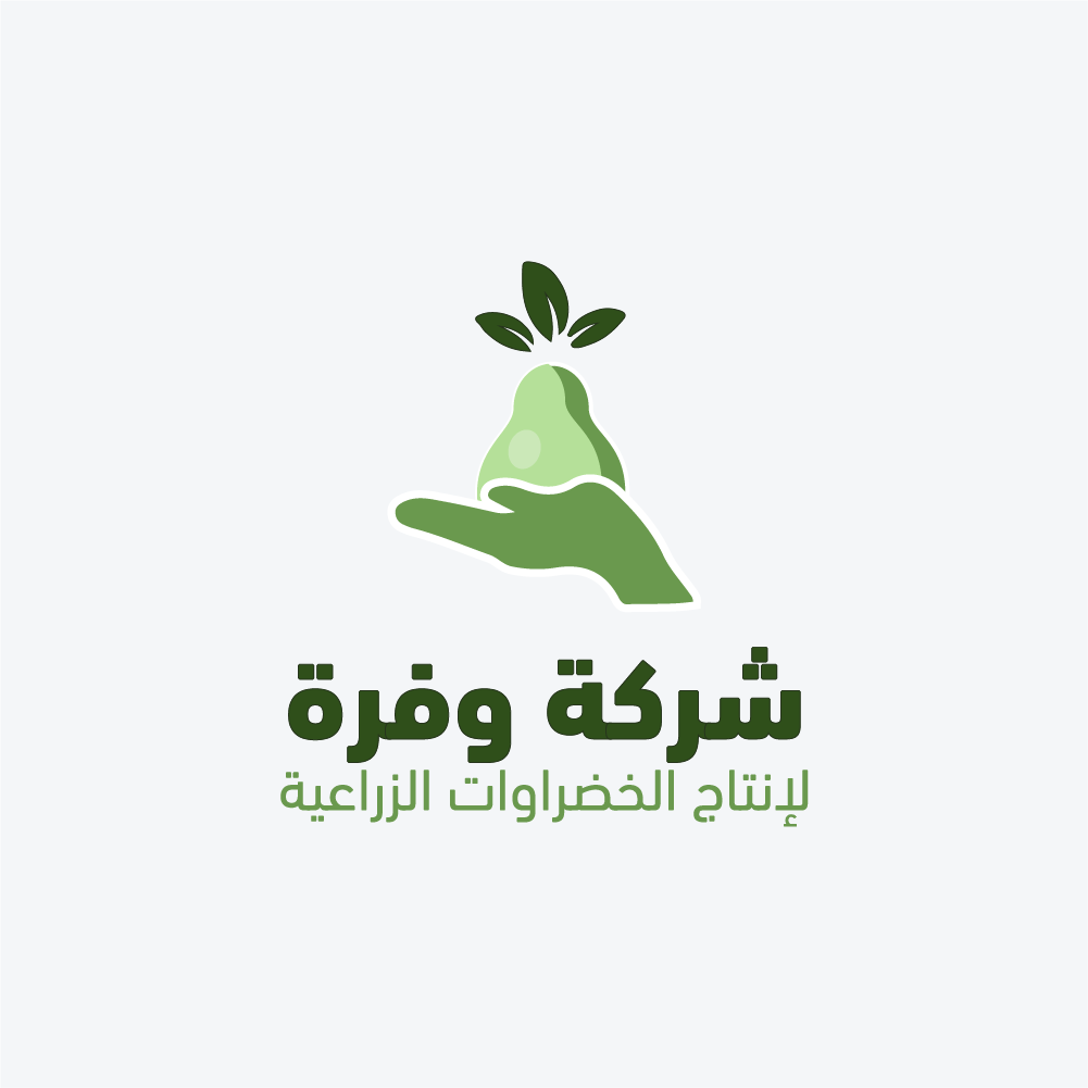 صورة من AFAAK