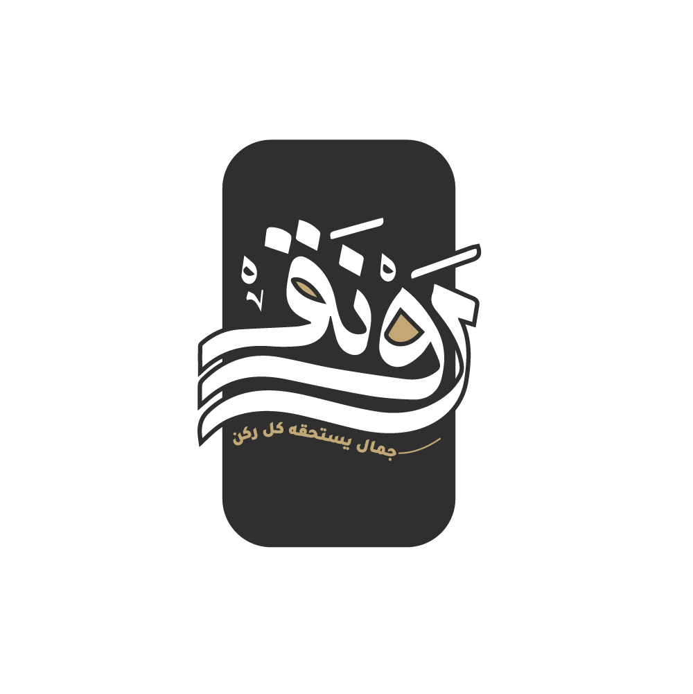 صورة من AFAAK